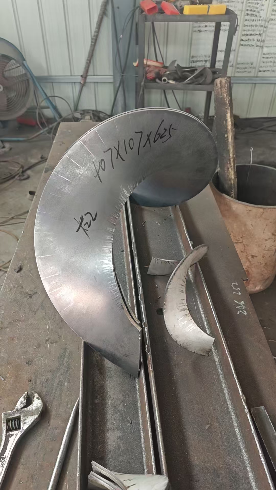 阜阳市蛟龙叶片耐磨螺旋叶片 - 价格